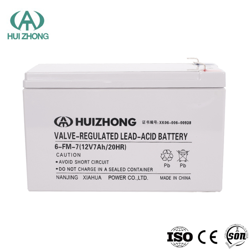 西藏12V50AH聯系電話